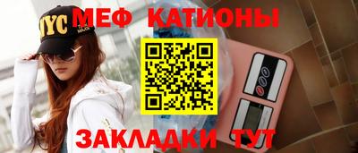 мдпв Татарск