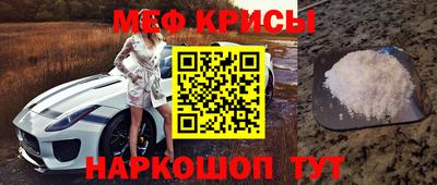мдпв Татарск