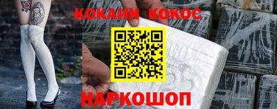 мдпв Татарск