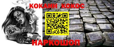 винт Тара