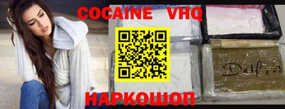 винт Тара