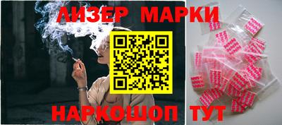 винт Тара