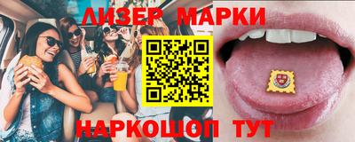 винт Тара