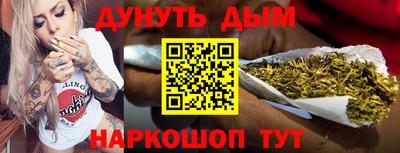 винт Тара