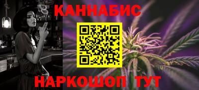 винт Тара