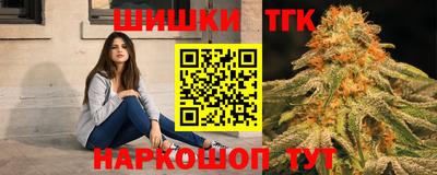 винт Тара