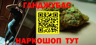 винт Тара
