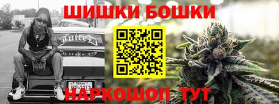 винт Тара