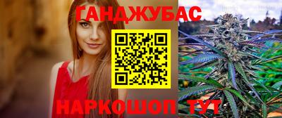 винт Тара