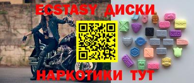 2c-b Тверь