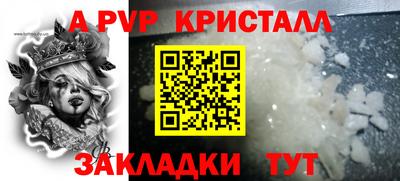 2c-b Тверь