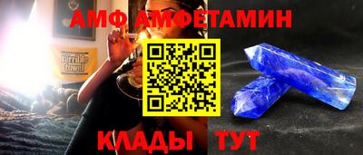 2c-b Тверь