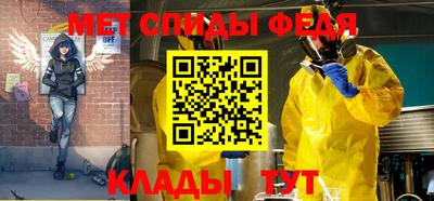 2c-b Тверь