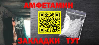 2c-b Тверь