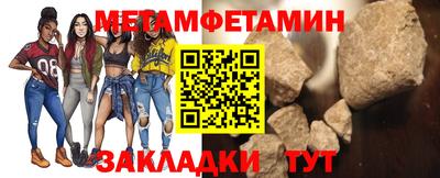 винт Тара