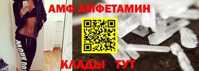 2c-b Тверь