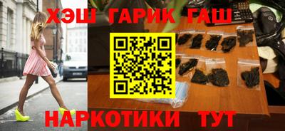 винт Тара