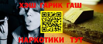 2c-b Тверь