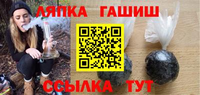 мдпв Татарск