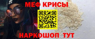 2c-b Тверь